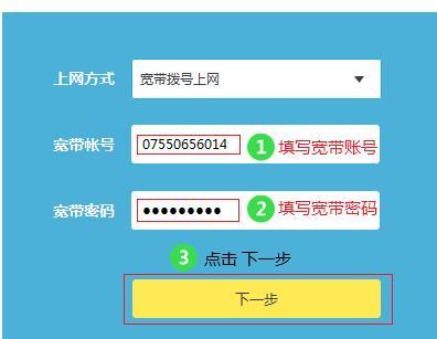 tplogin.cn登录页面,192.168.1.1登陆,tplogincn登陆页面 www.886abc.com,tplogin.cn192.168.1.1,192.168.1.1修改密码