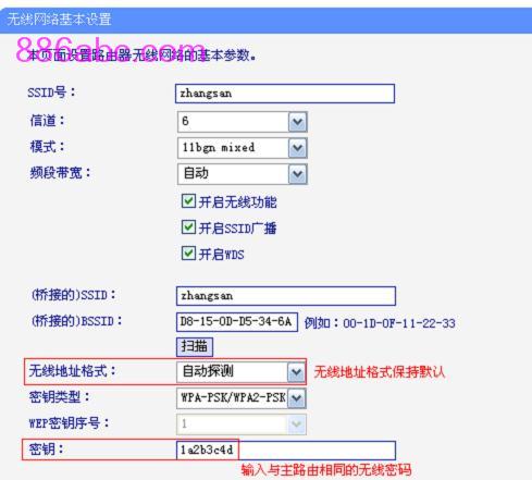 tplogin.cn登录,192.168.1.1打不开,hao tplogin.cn.192,tplogin管理员密码设置,192.168.1.1.