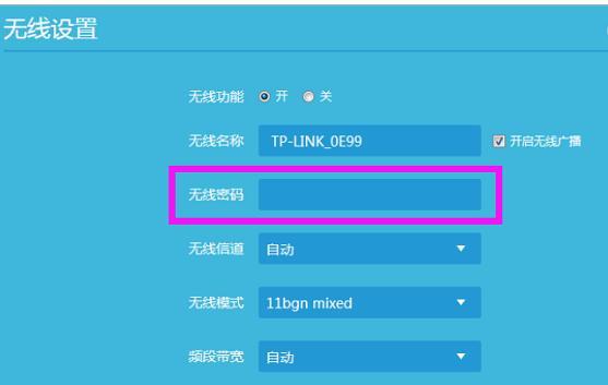 tplogin.cn tplogin.cn,192.168.1.100,tplogincn 192.168.1.1,tplogin.cn登录界面,路由器桥接设置图解