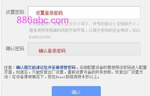 tplogin.cn无线路由器设置登录,192.168.1.1登录页面,192.168.1.1手机登陆 tplogin.cn,tplogin.cn?tplogin.cn,修改路由器密码