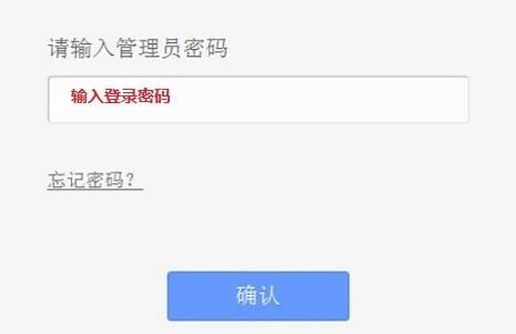 tplogin.cn无线路由器设置登录,192.168.1.1登录页面,192.168.1.1手机登陆 tplogin.cn,tplogin.cn?tplogin.cn,修改路由器密码