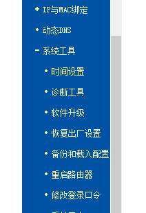 tplogin.cn官网首页,192.168.1.1 路由器设置向导,tplogin cn主页,tplogincn手机登录页面,http 192.168.1.1