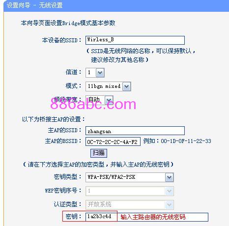 tplogin.cn密码,192.168.1.1登陆名,https://www.tplogin.cn,192.168.0.1手机登陆?tplogin.cn,192.168.0.1修改密码