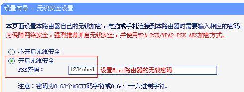 tplogin.cn密码,192.168.1.1登陆名,https://www.tplogin.cn,192.168.0.1手机登陆?tplogin.cn,192.168.0.1修改密码