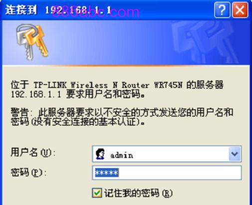 tplogin.cn登录官网,ip192.168.1.1登陆,tplogincn手机登录 tplogin.cn,https://tplogin.cn/,无线路由器桥接