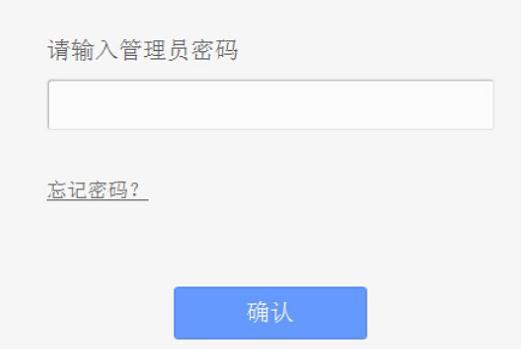 tplogin.cn登录官网,ip192.168.1.1登陆,tplogincn手机登录 tplogin.cn,https://tplogin.cn/,无线路由器桥接