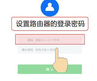 路由器管理界面tplogin.cn打不开是怎么回事 | 1