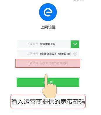 路由器管理界面tplogin.cn打不开是怎么回事 | 1