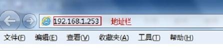 tplogin.cn设置页面,192.168.1.1admin,http://www.tpLOGIN,tplogincn手机登录官网,192.168.1.1 设置密码