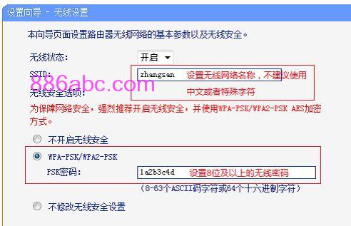 tplogin.cn。,192.168.1.1打不开解决方法,tplogin原始密码,tplogincn手机登陆,192.168.1.1