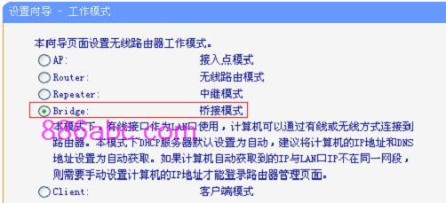 tplogin.cn设置页面,192.168.1.1admin,http://www.tpLOGIN,tplogincn手机登录官网,192.168.1.1 设置密码