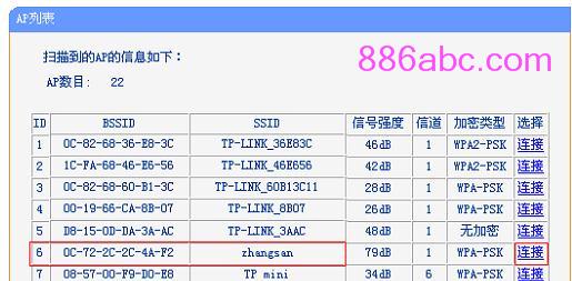 tplogin.cn设置页面,192.168.1.1admin,http://www.tpLOGIN,tplogincn手机登录官网,192.168.1.1 设置密码