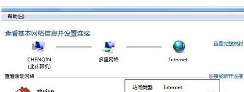 tplogin.cn 192.168.1.1,192.168.1.1登陆面,tplogin.cn登录界面管理员密码,tplogin.cn?app下载,tplogin.cn192.168.1.1