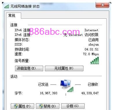 tplogin.cn 192.168.1.1,192.168.1.1登陆面,tplogin.cn登录界面管理员密码,tplogin.cn?app下载,tplogin.cn192.168.1.1