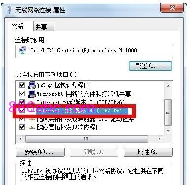 tplogin.cn 192.168.1.1,192.168.1.1登陆面,tplogin.cn登录界面管理员密码,tplogin.cn?app下载,tplogin.cn192.168.1.1