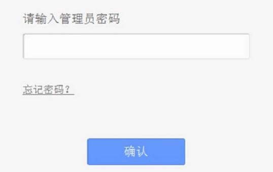 http://tplogin.cn主页,192.168.1.1登陆页面账号密码,https://TPLOGIN.CN,tplogin.cn无线路由器设置登录,WWW.192.168.1.1