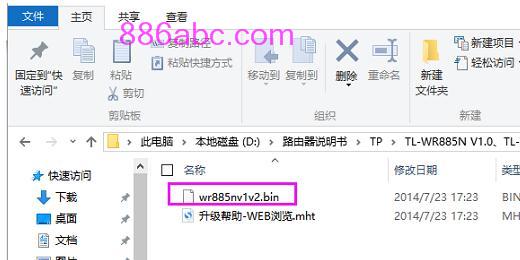 tplogin.cn登录界,192.168.1.1密码修改,tplogin.cn设置登陆密码,tplogin.com,http：//192.168.1.1