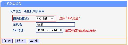 tplogin.cn手机登录,192.168.1.1路由器登陆,https:tplogin.cn,tplogin.on,192.168.1.1 路由器设置