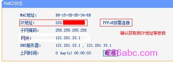 tplogin.cn管理员密码,192.168.1.1l路由器,tplogin.cn,http://tplogin.cn,falogin.cn