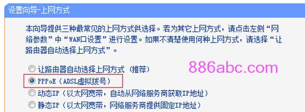 tplogin.cn无线路由器设置初始密码,ip192.168.1.1设置,tplogin.cnl,tplogincn登录界面官网,htpp://192.168.1.1