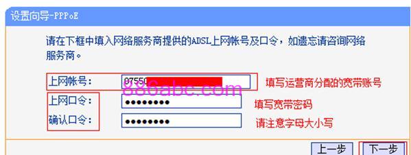 tplogin.cn无线路由器设置初始密码,ip192.168.1.1设置,tplogin.cnl,tplogincn登录界面官网,htpp://192.168.1.1