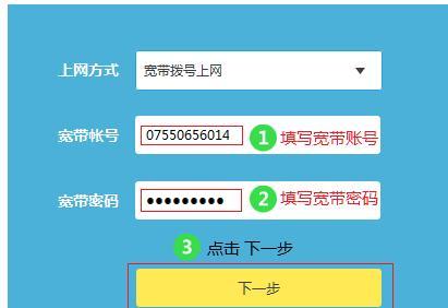 tplogin.cn创建管理员密码,192.168.1.1器设置,tplogin.cntml,tplogin.cn/,http://192.168.1.1