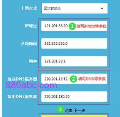 tplogin.cn创建管理员密码,192.168.1.1器设置,tplogin.cntml,tplogin.cn/,http://192.168.1.1