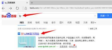tplogin.cn登陆密码,lp.192.168.1.1设置,tplogin.cn登录密码是什么,www.tplogin.cn,netcore路由器设置