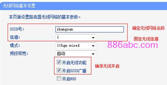 tplogin.cn设置密码界面,192.168.1.1设置网,tplogin,cn192.168.1.1,192.168.1.1?tplogin.cn,192.168.1.101