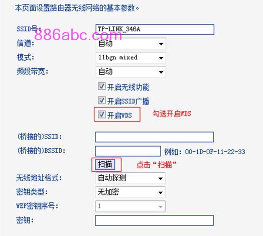 tplogin.cn设置密码界面,192.168.1.1设置网,tplogin,cn192.168.1.1,192.168.1.1?tplogin.cn,192.168.1.101