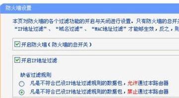 tplogin.cn.,192.168.1.1路由器设置,http://tplogincn/,tplogin,cn,修改路由器密码