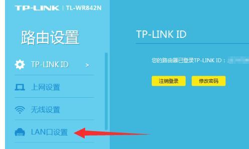 tplogin.cn无线路由器设置登录密码,192.168.1.1设置路,tplogin.cm,tplogin.c,tplink设置