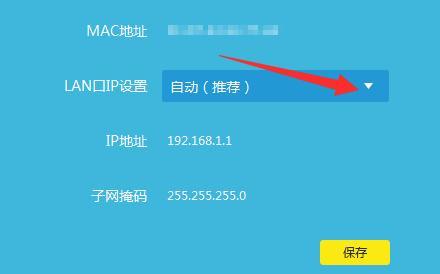 tplogin.cn无线路由器设置登录密码,192.168.1.1设置路,tplogin.cm,tplogin.c,tplink设置