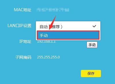 tplogin.cn无线路由器设置登录密码,192.168.1.1设置路,tplogin.cm,tplogin.c,tplink设置