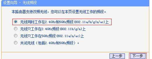 tplogin.cn原始密码,上192.168.1.1 设置,登陆tplogin.cn,tplogin.cn登录官网,tenda官网