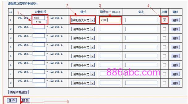 tplogin.cn手机登录打不开的解决办法),192.168.1.1打不开是怎么回事,http://tplogin.ch,www.tplogin,http//192.168.1.1