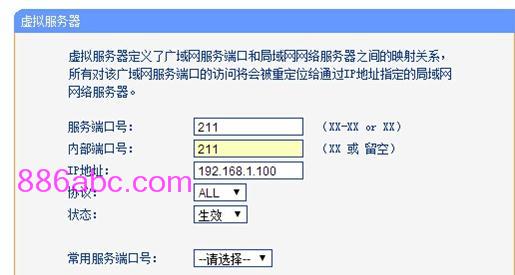 tplogin.cn默认密码,192.168.1.1打不卡,tplogin，,tplogin.cn管理页面,192.168.1.1登录首页