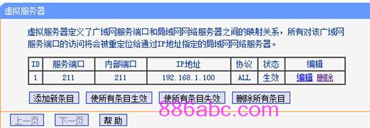 tplogin.cn默认密码,192.168.1.1打不卡,tplogin，,tplogin.cn管理页面,192.168.1.1登录首页