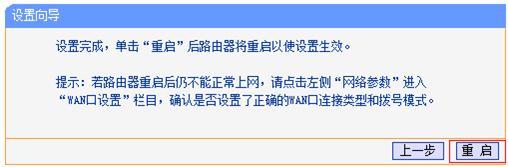 https://www.tplogin.cn/,w192.168.1.1打不开,tplogin.cn管理界面密码,tplogin.cn?192.168.1.1,腾达无线路由器设置
