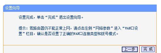 https://www.tplogin.cn/,w192.168.1.1打不开,tplogin.cn管理界面密码,tplogin.cn?192.168.1.1,腾达无线路由器设置