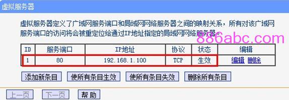 http://www.tplogin.cn/,192.168.1.1 路由器设置手机址,tplogincn设置页面,tplogin.cn登录界,192.168.1.1路由器登陆