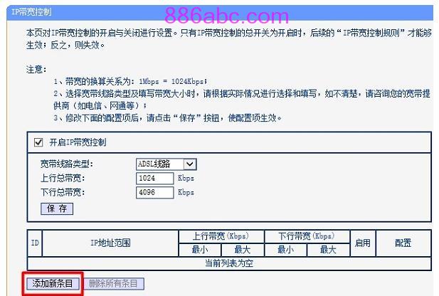 tplogin.cn手机登录设置教程,192.168.1.1 路由器设置密码修改admin,tplogincn192.168.1.1,www.tplogin.com,tp-link路由器设置