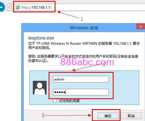 www.tplogin.cn tplogin.cn,192.168.1.1 路由器设置密码手机,http://tplogin,tplogin.,tp-link路由器怎么设置