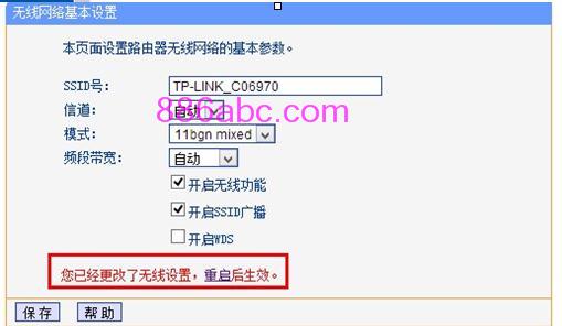 tplogin.cn登录网站,tp设置 192.168.1.1,tplogin.cn进行登录,tplogincn主页,迅捷无线路由器设置