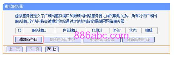 tplogin.cn 密码,192.168.1.1wan设置,www.tplogin.cn,tplogin.cn,,如何更改路由器密码