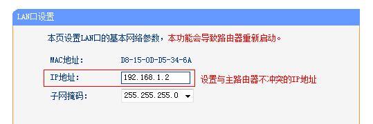 tplogin.cn管理员登录,192.168.1.1打不了,http://tplogincn,tplogin?.cn,http://192.168.1.1登录