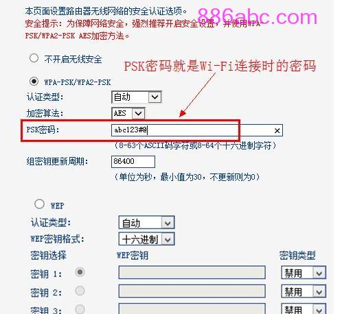 192.168.0.1登录页面 tplogin.cn,192.168.1.1打不来,tplogincn路由器主页,tplogin.cn手机登录,无线路由器密码忘了怎么办