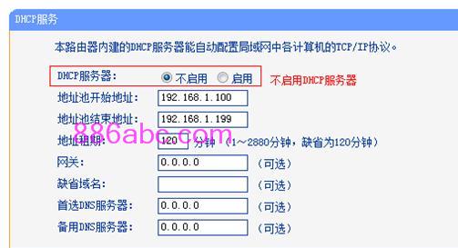 tplogin.cn管理员登录,192.168.1.1打不了,http://tplogincn,tplogin?.cn,http://192.168.1.1登录