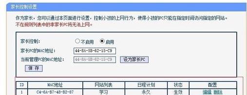 tplogin.cn无线路由器安装,win7192.168.1.1打不开,tplogin管理员页面,tplogin.cn无线路由器设置网址,192.168.1.101