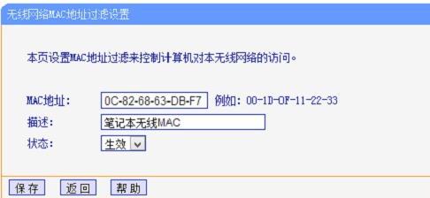 tplogin.cn怎么设置,192.168.1.1 猫设置,192.168.1.4登陆页面tplogin.1.1,tplogin.cn初始密码,192.168.1.1登录